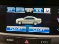 2013 Toyota Crown