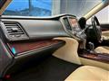 2013 Toyota Crown