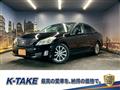 2008 Toyota Crown