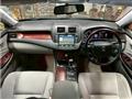 2008 Toyota Crown