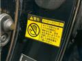 2008 Toyota Crown