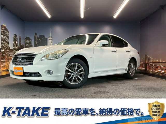 2010 Nissan Fuga