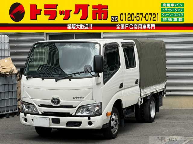 2025 Toyota Dyna Truck