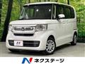 2022 Honda N BOX