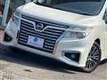 2015 Nissan Elgrand