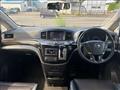 2015 Nissan Elgrand