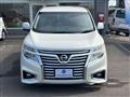 2015 Nissan Elgrand