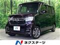 2023 Honda N BOX