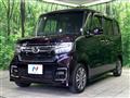2023 Honda N BOX