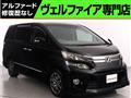 2013 Toyota Vellfire