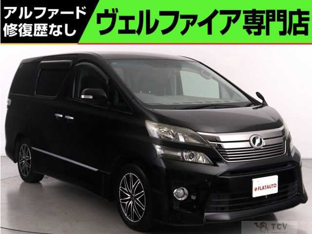 2013 Toyota Vellfire
