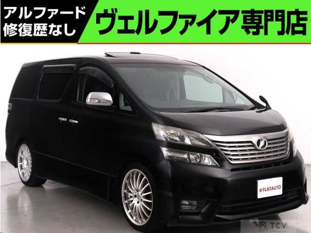 2008 Toyota Vellfire