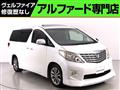 2010 Toyota Alphard G