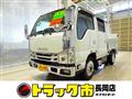 2023 Isuzu Isuzu Others