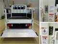 2023 Isuzu Isuzu Others