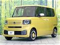 2024 Honda N BOX