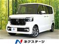 2026 Honda N BOX