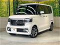 2026 Honda N BOX