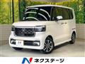 2026 Honda N BOX