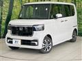 2026 Honda N BOX