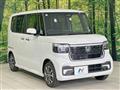 2026 Honda N BOX
