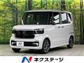 2026 Honda N BOX