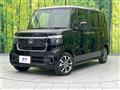 2026 Honda N BOX