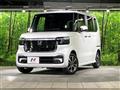 2026 Honda N BOX