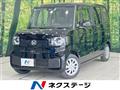 2026 Honda N BOX
