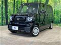 2026 Honda N BOX