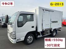 2020 Isuzu Isuzu Others