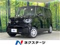 2026 Honda N BOX