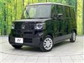 2026 Honda N BOX