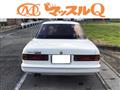 1991 Nissan Cima