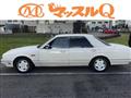 1991 Nissan Cima