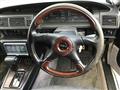 1991 Nissan Cima