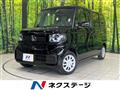 2026 Honda N BOX