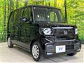2026 Honda N BOX