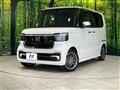 2025 Honda N BOX