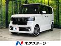 2025 Honda N BOX