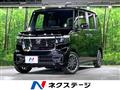 2026 Honda N BOX