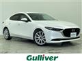 2021 Mazda Mazda3