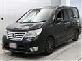 2014 Nissan Serena