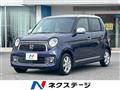 2016 Honda N-ONE