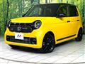 2020 Honda N-ONE