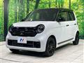 2024 Honda N-ONE