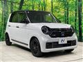2024 Honda N-ONE