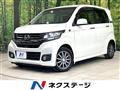 2015 Honda N-WGN