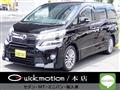 2013 Toyota Vellfire