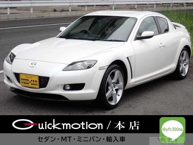 2004 Mazda RX-8